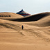 内モンゴル　クブチ砂漠 インケンタラ砂漠（響砂湾）
