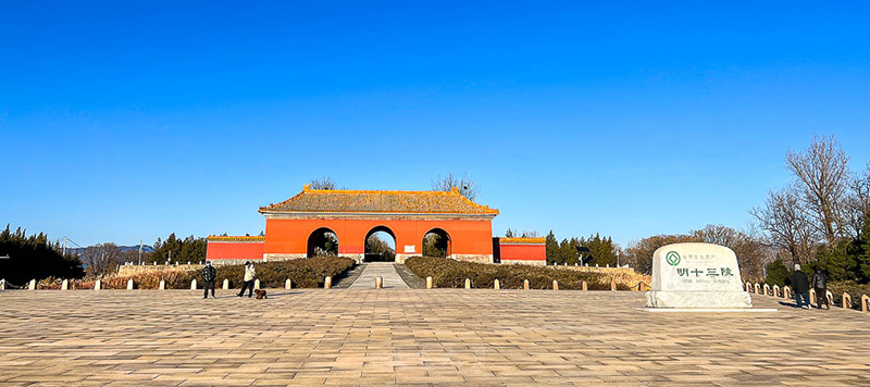 北京明の十三陵