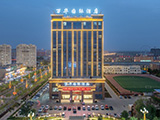 クチャ　万華国際酒店