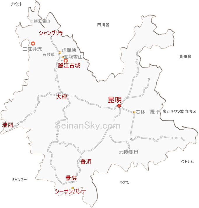 雲南省の観光地図