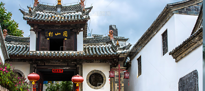 雲南　建水古城　団山民居